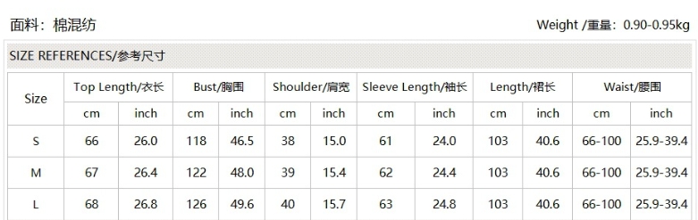 微信截图_20250406104316