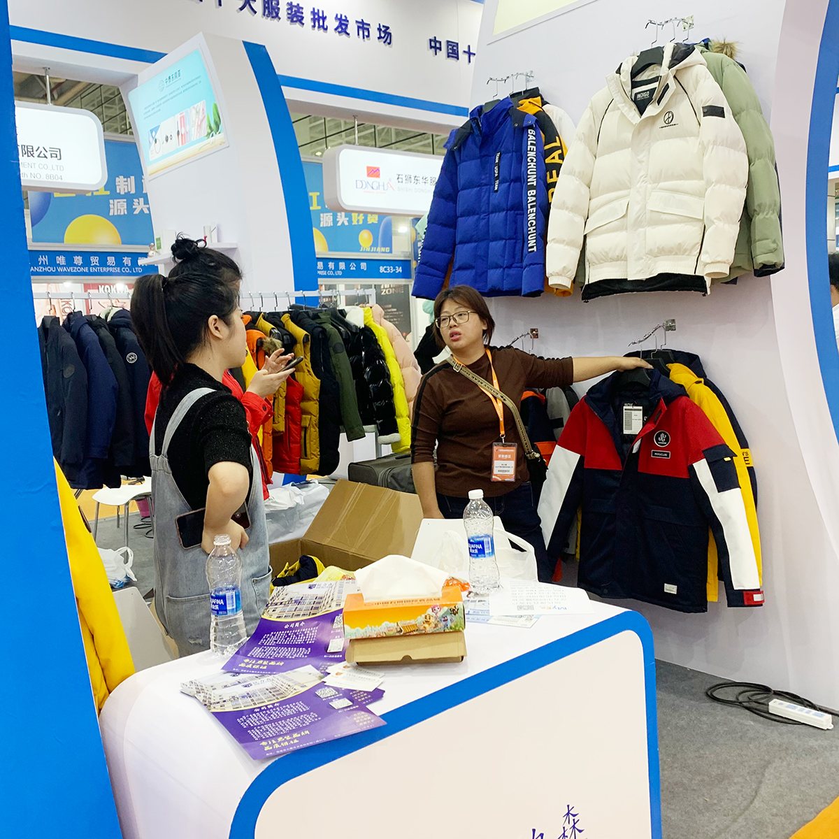 微信图片_20210322115914