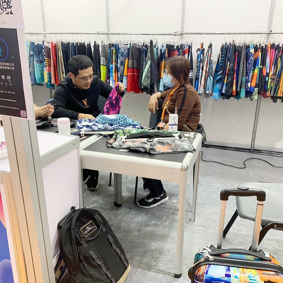 微信图片_20210322115919