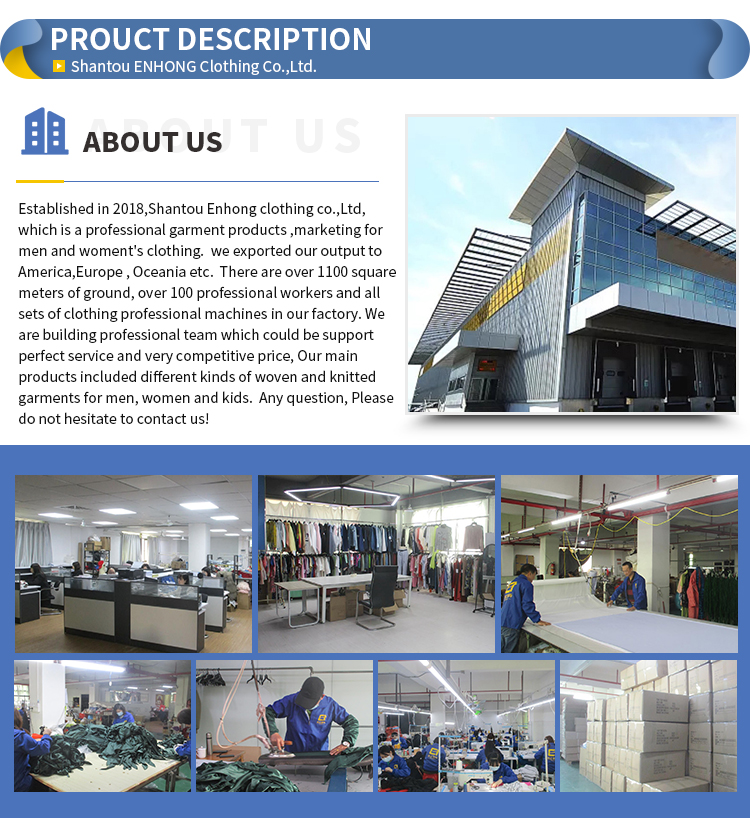 恩宏详情页2_04(1)