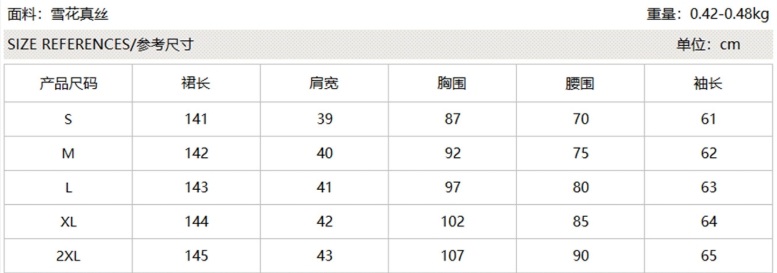 微信截图_20250406102138