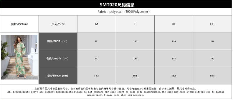 微信截图_20250402173103