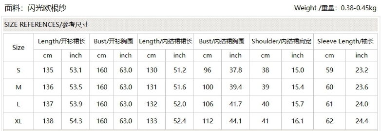 微信截图_20250406110359