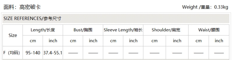 微信截图_20250406103103