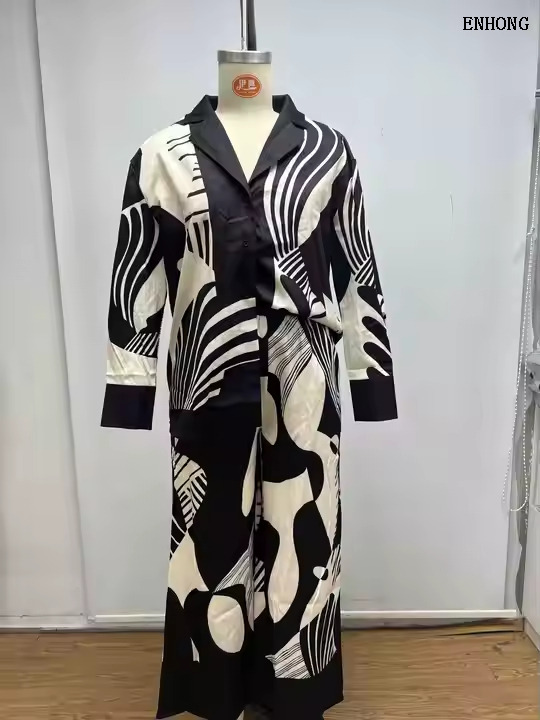 EH212 Women Two-piece Set
