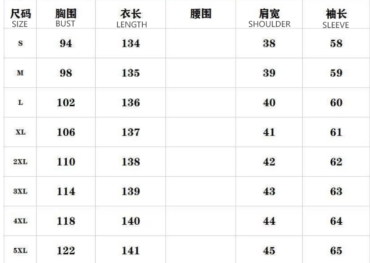 微信截图_20250509161818