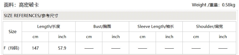 微信截图_20250406112228