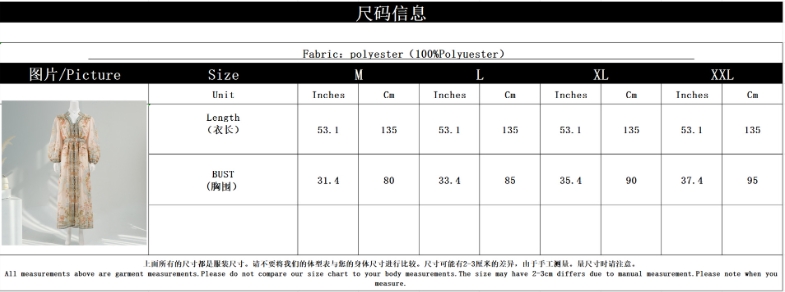 微信截图_20250403093954